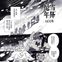 画不完先打卡