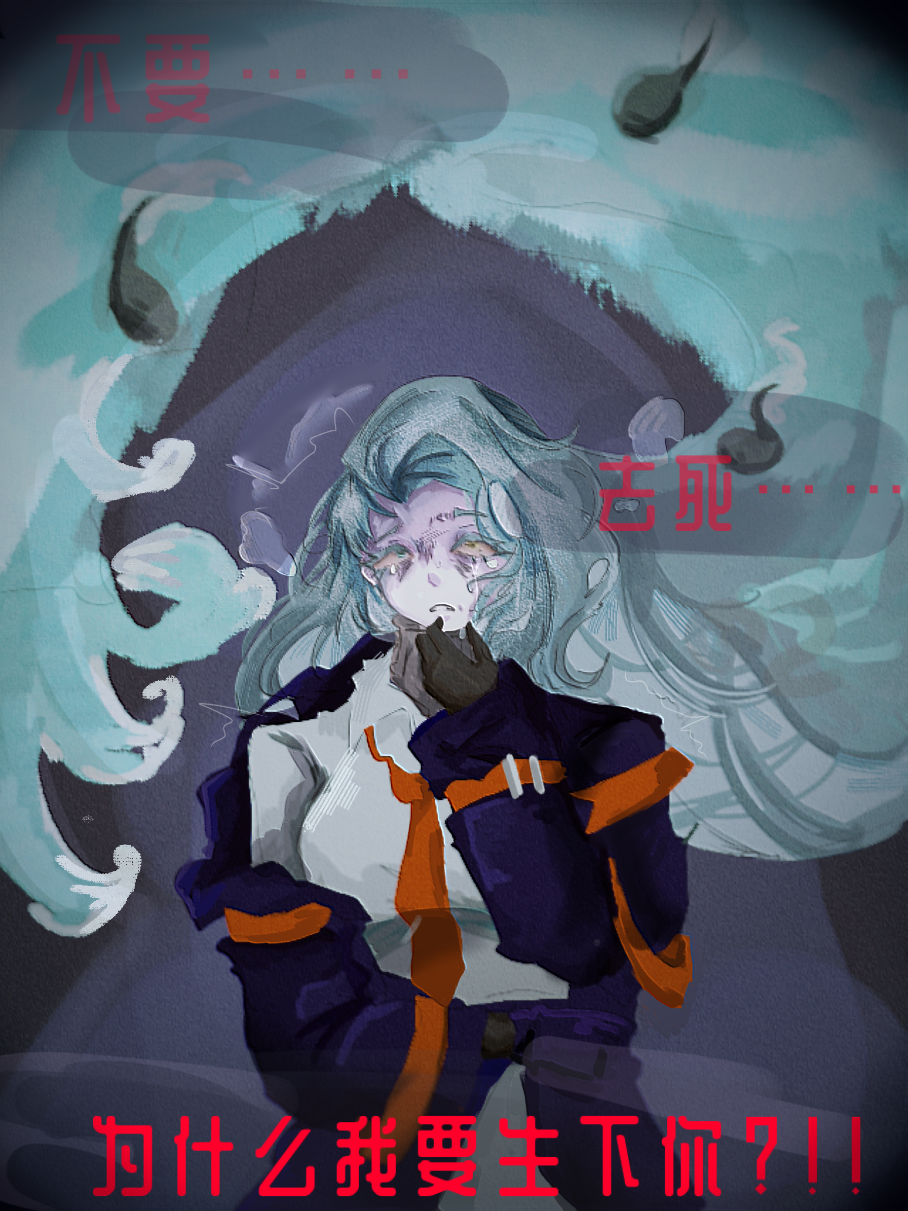 第39页