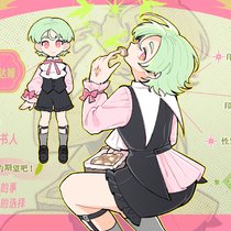画点男娘调理一下
