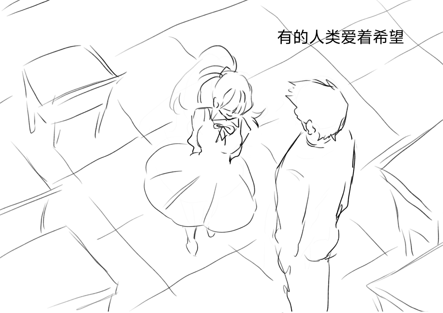 第82页