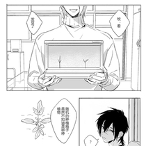“告白”