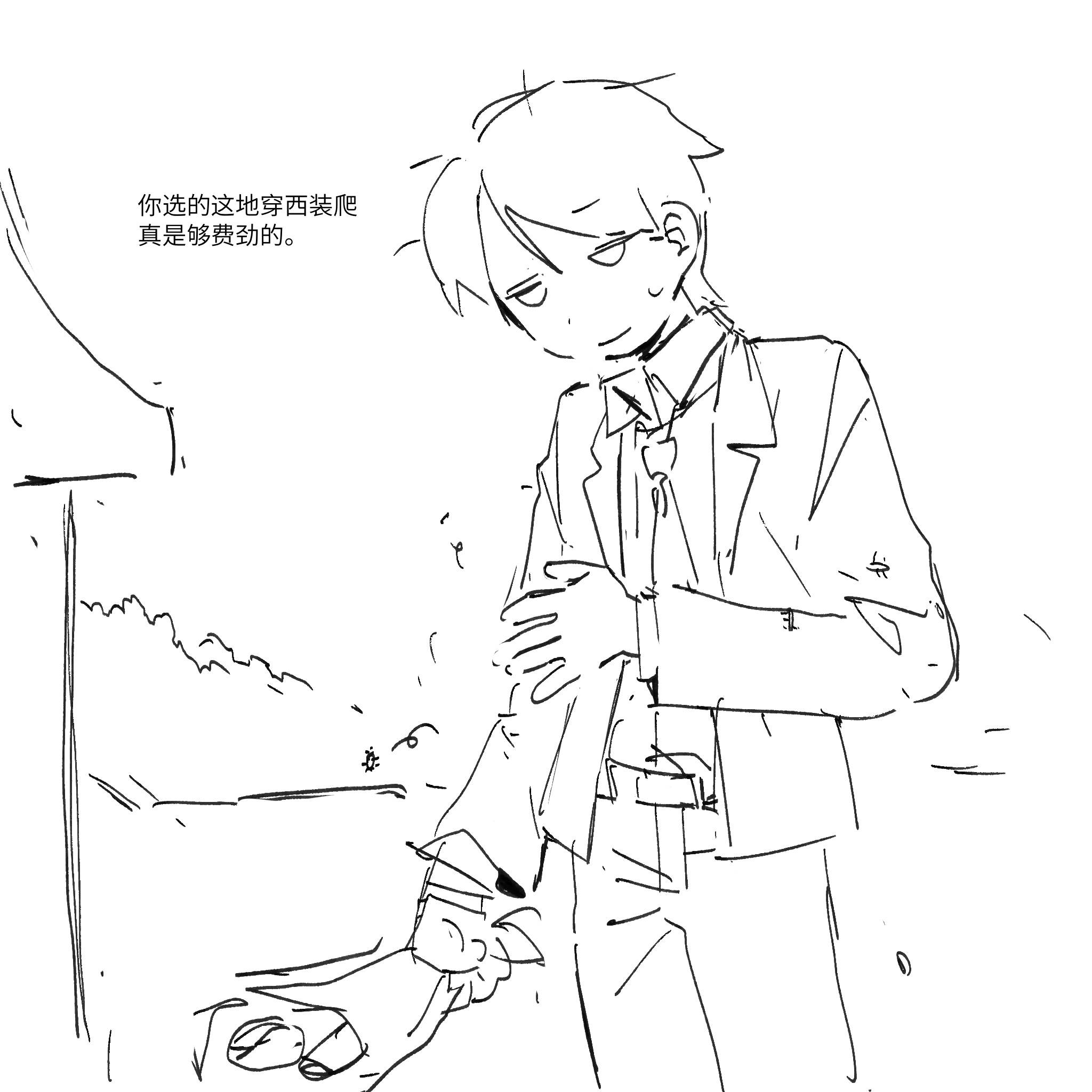 第48页