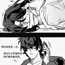 星星暴击