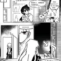 第一章主线+支线a打卡