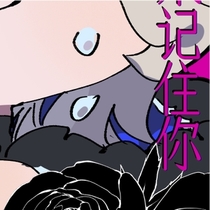 羊牧师