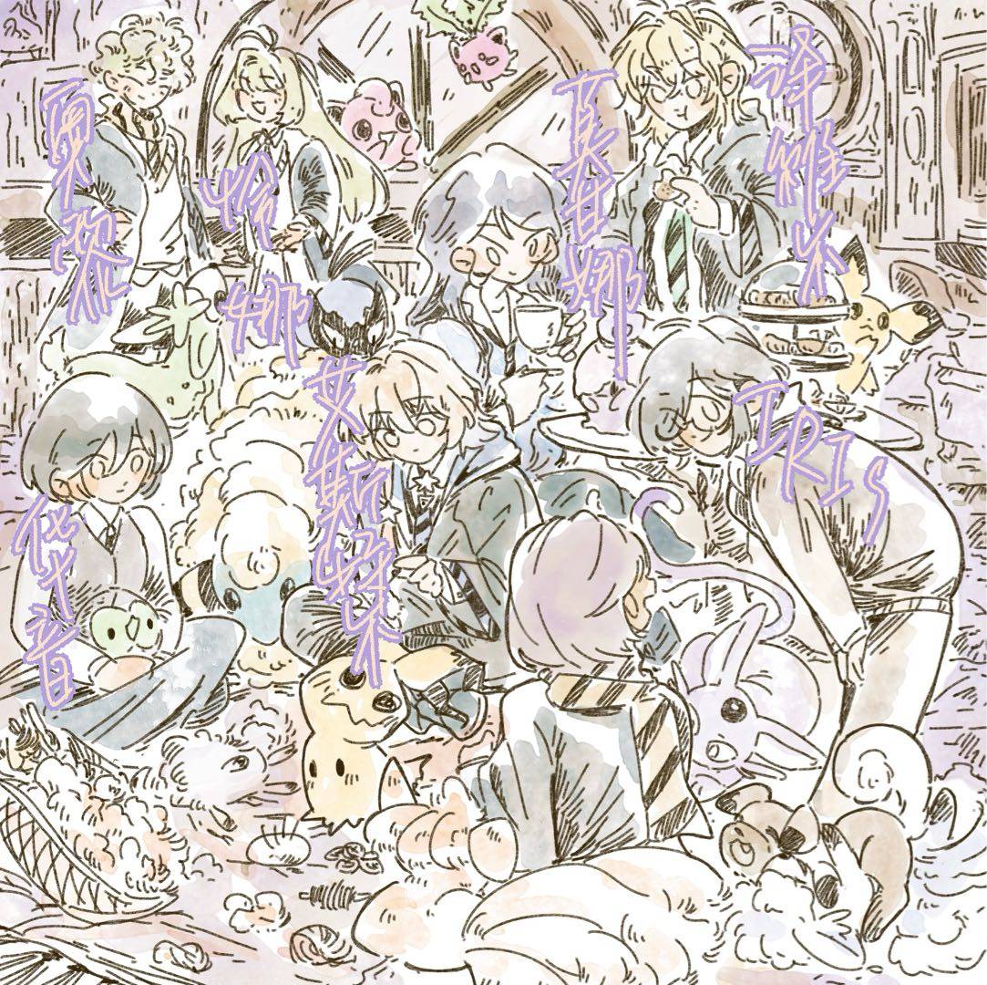 第2页