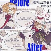 上班报告4