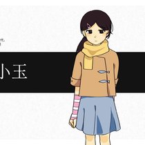 青中老年旅游团来喽