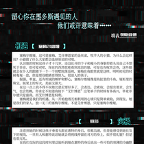 初见2
