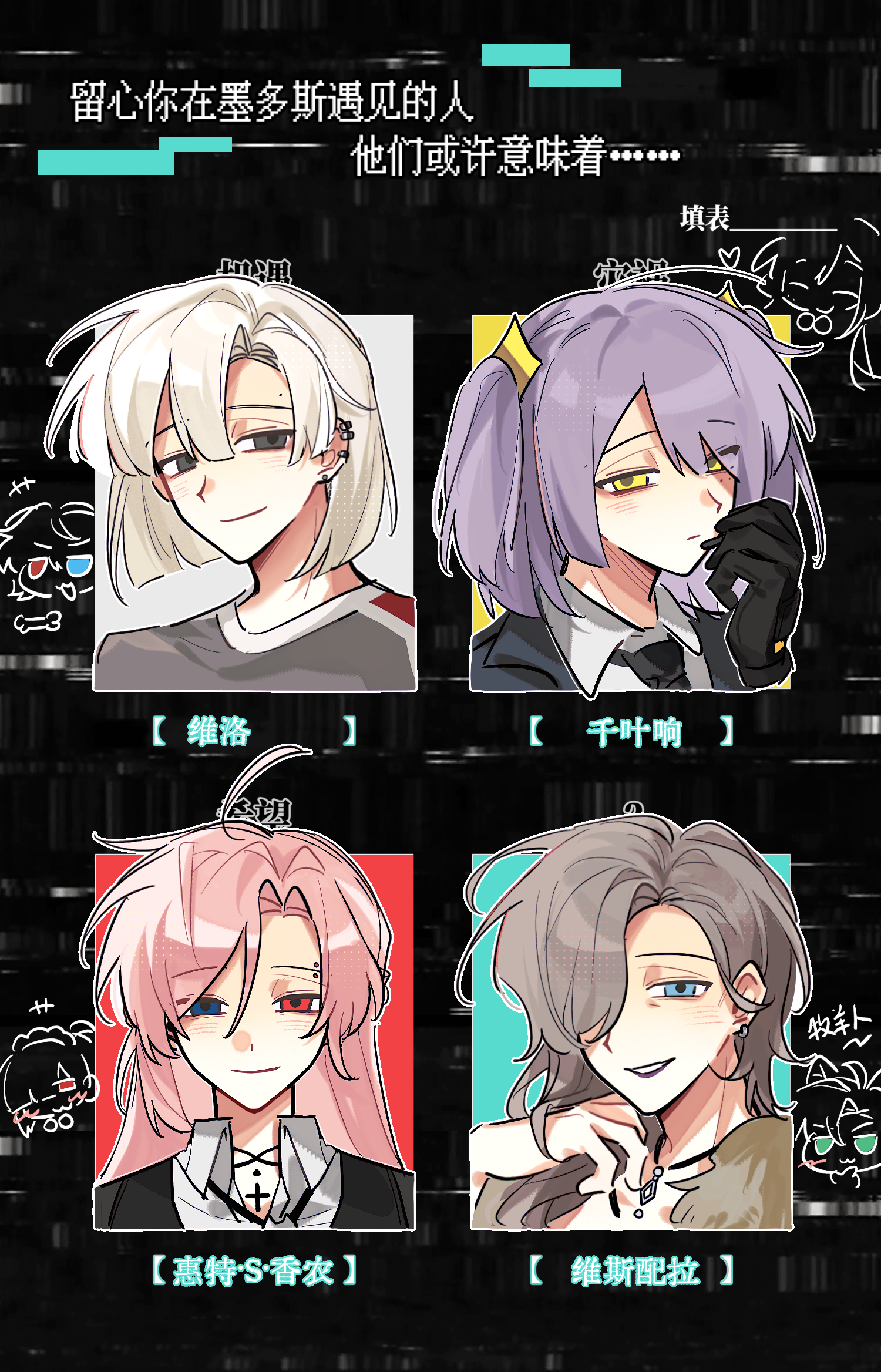 第4页