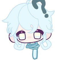 嗯?