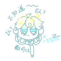 更喜欢I人还是E人