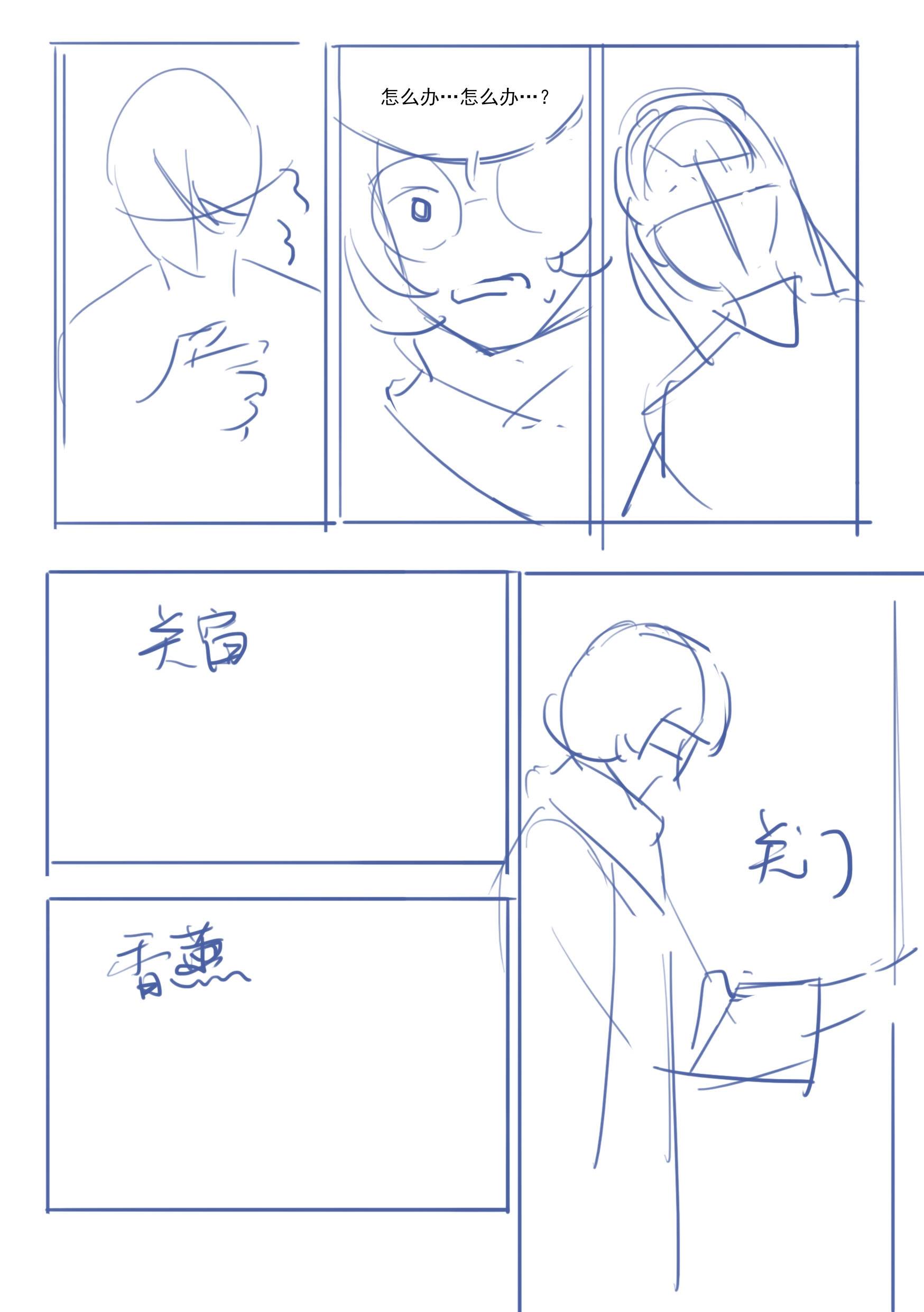第56页