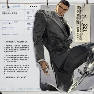 钢铁之手软弱的古泰拉形态