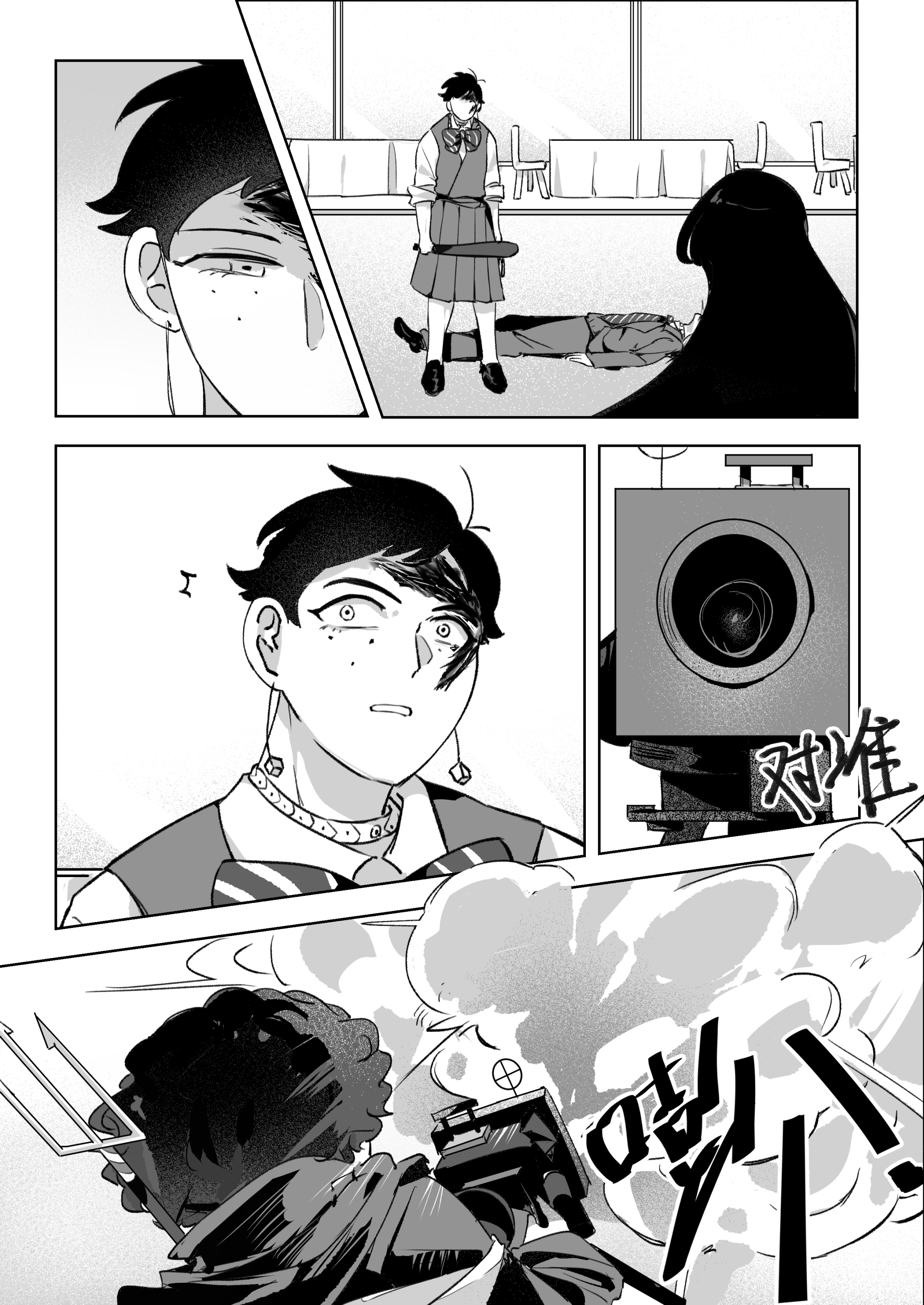 第52页