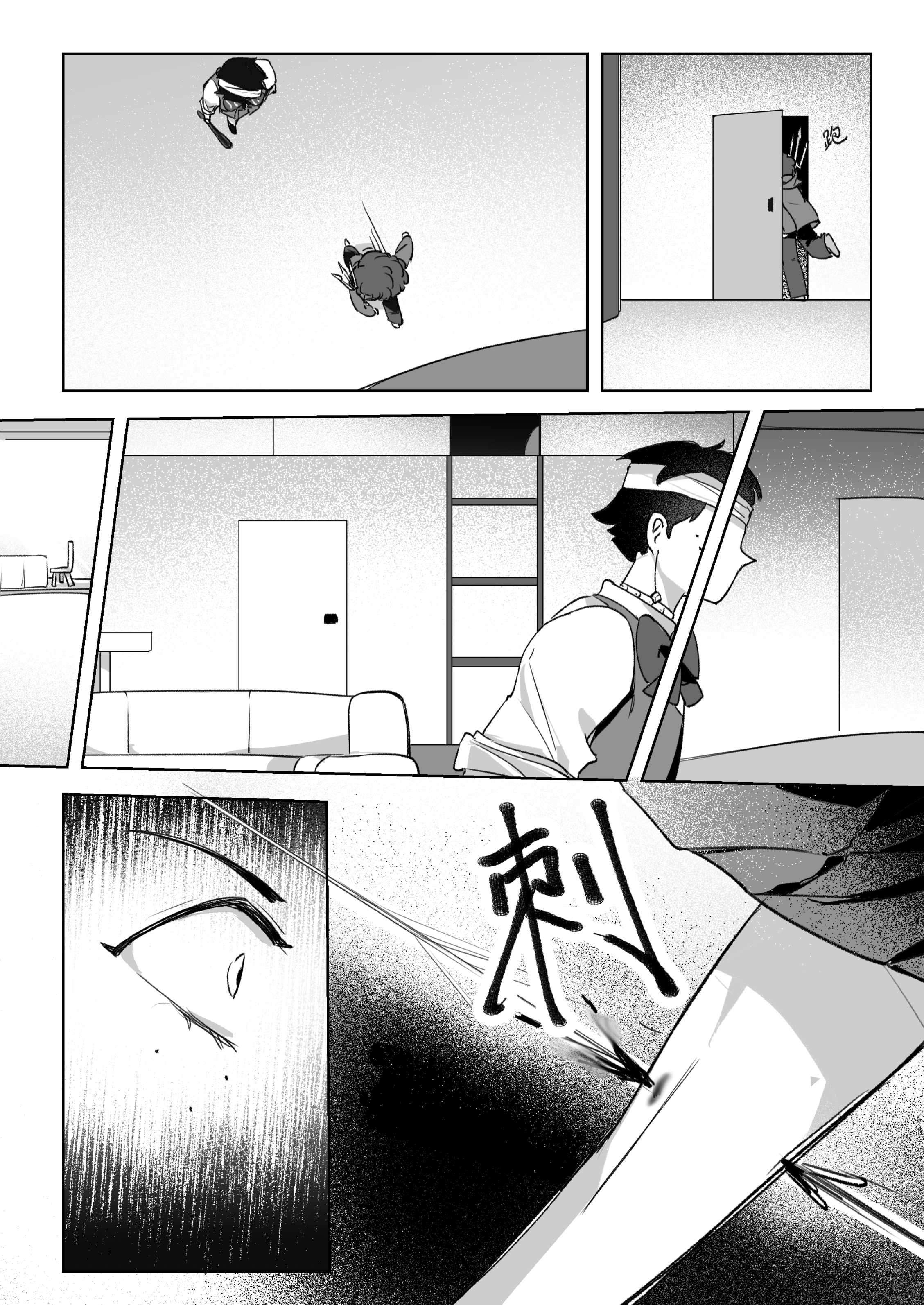 第65页