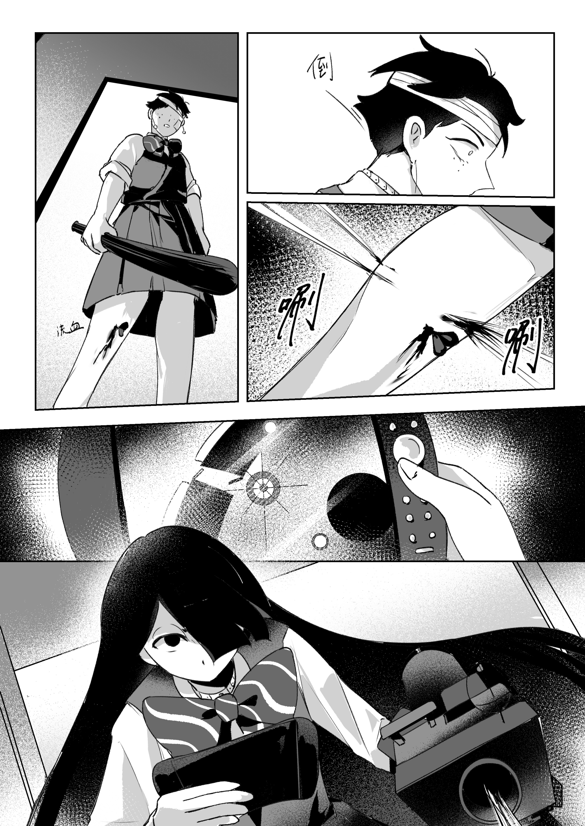 第66页