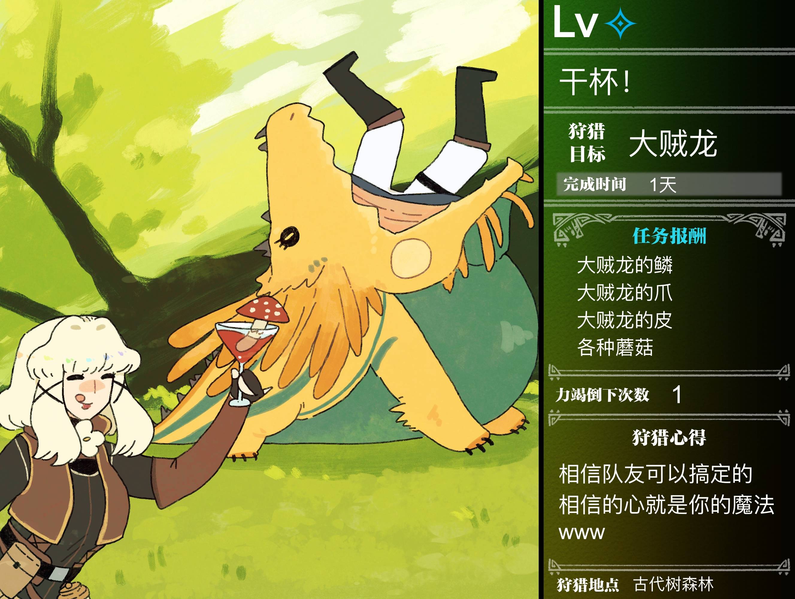 第4页