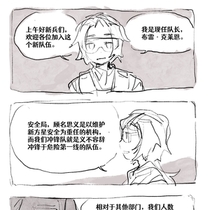 集合2