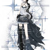 乐队服