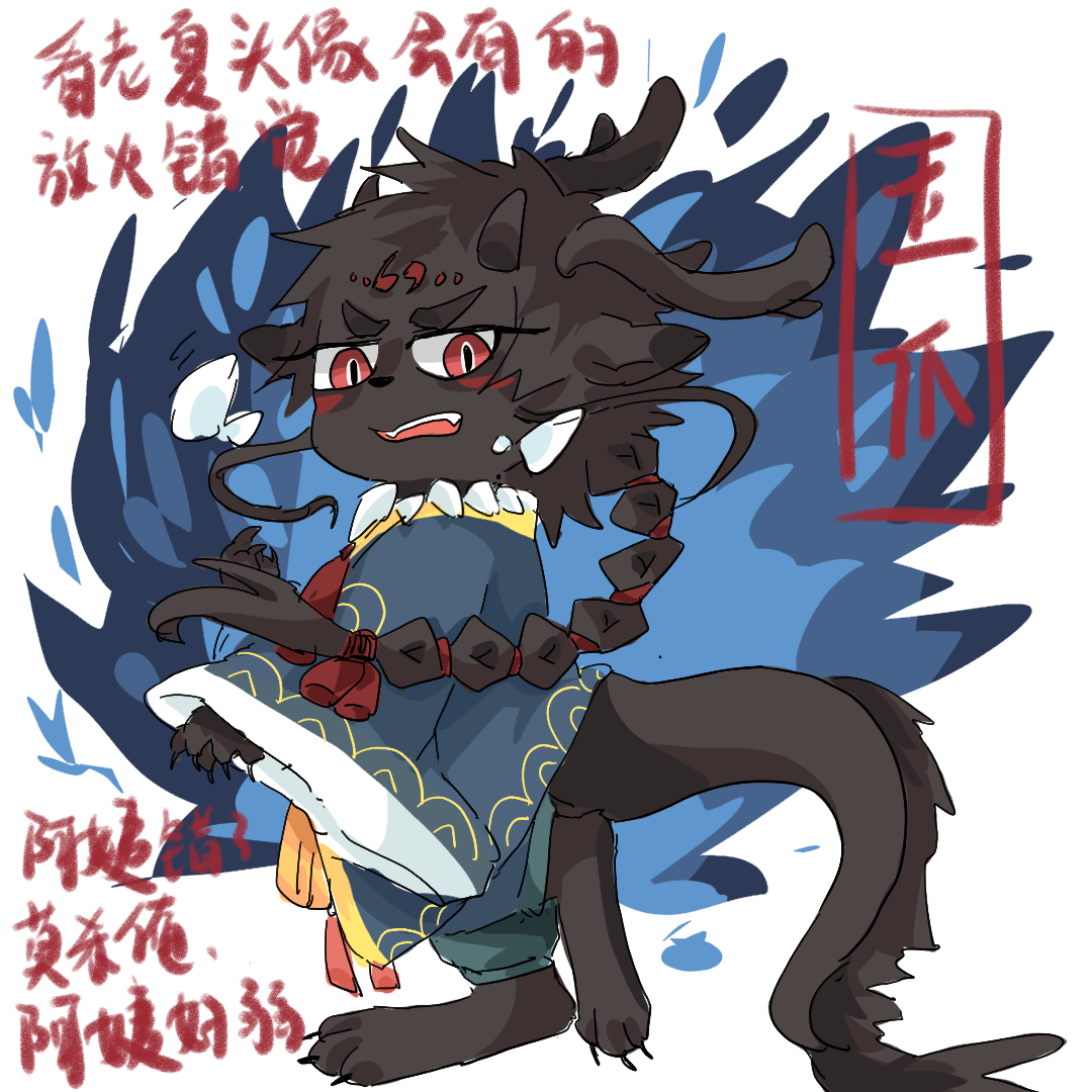 第84页