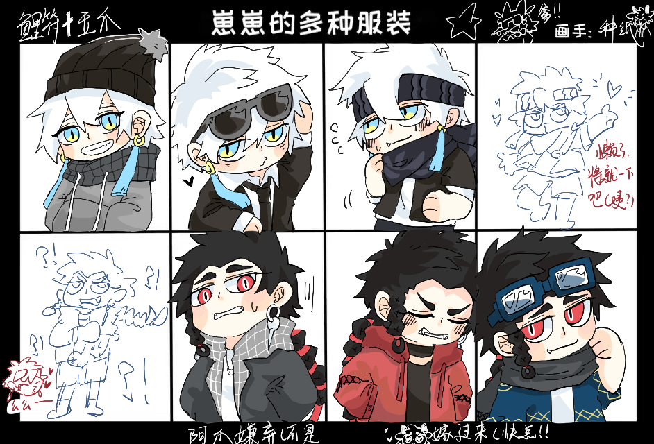 第87页