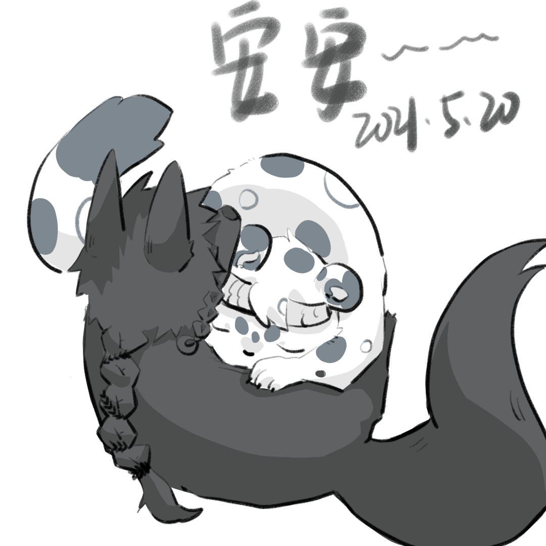 第92页