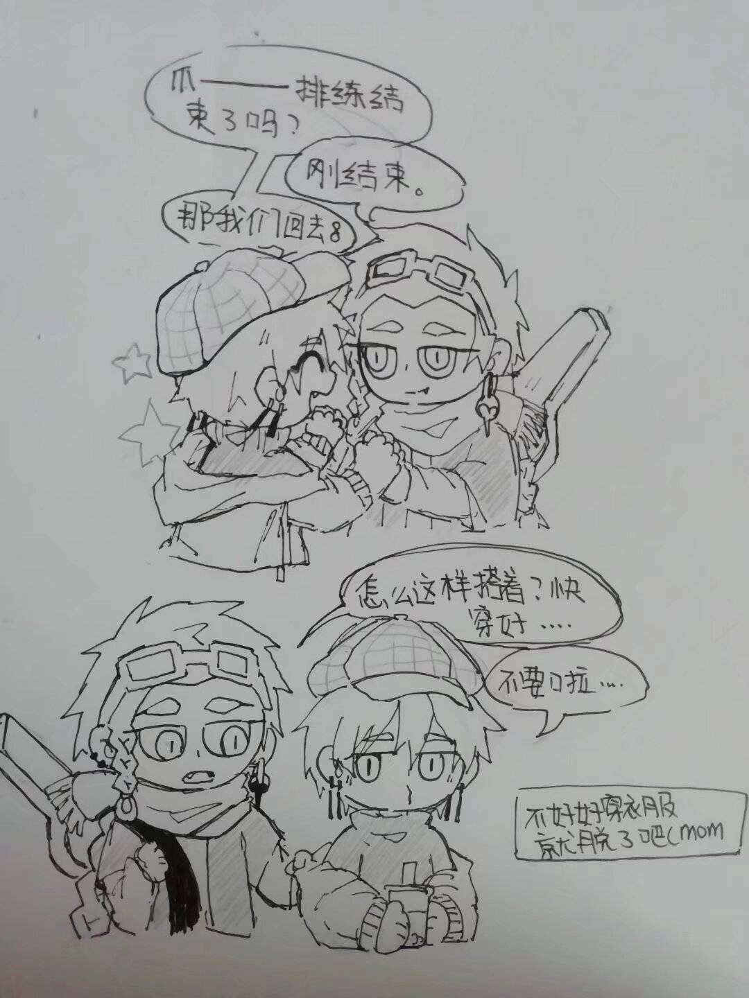 第163页