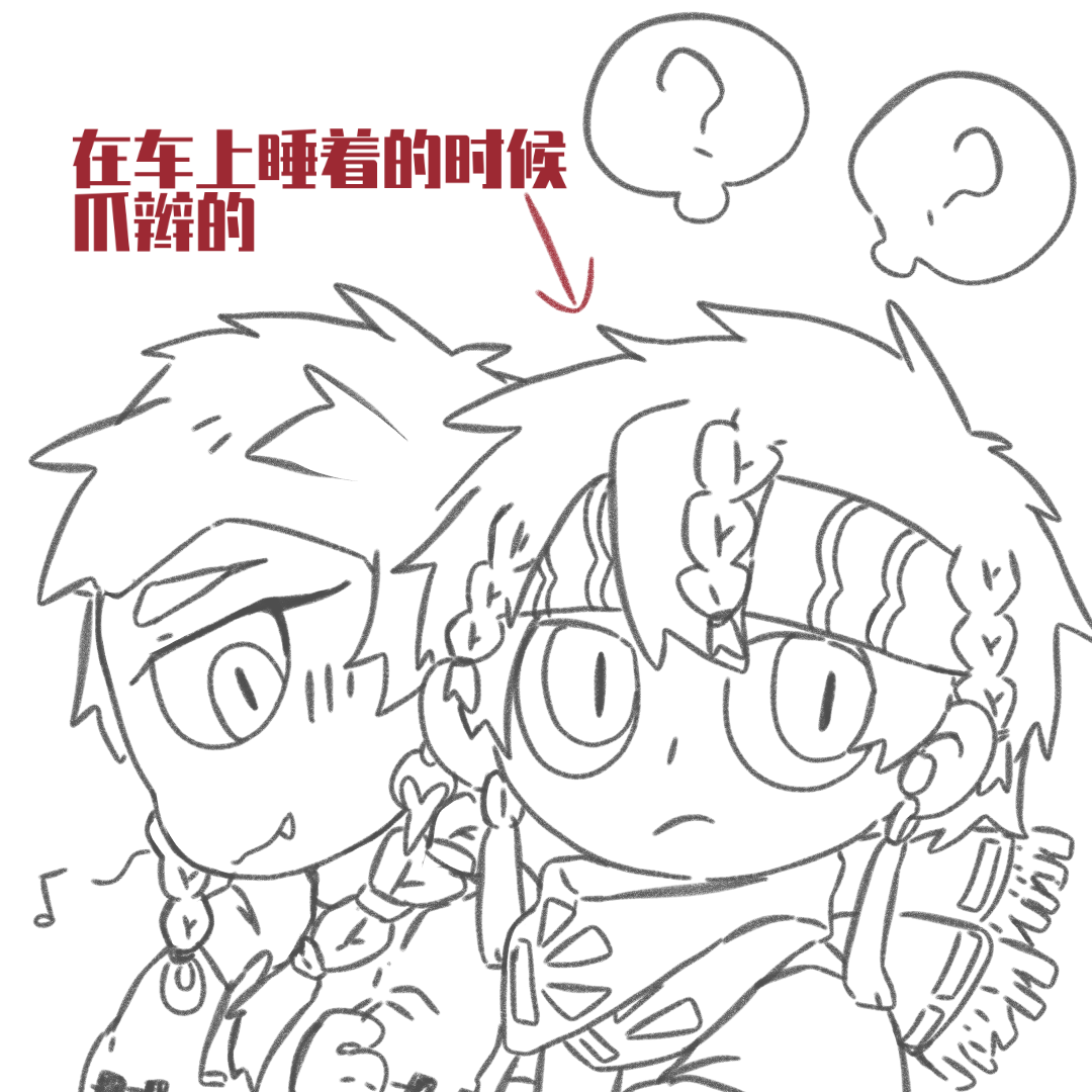 第176页
