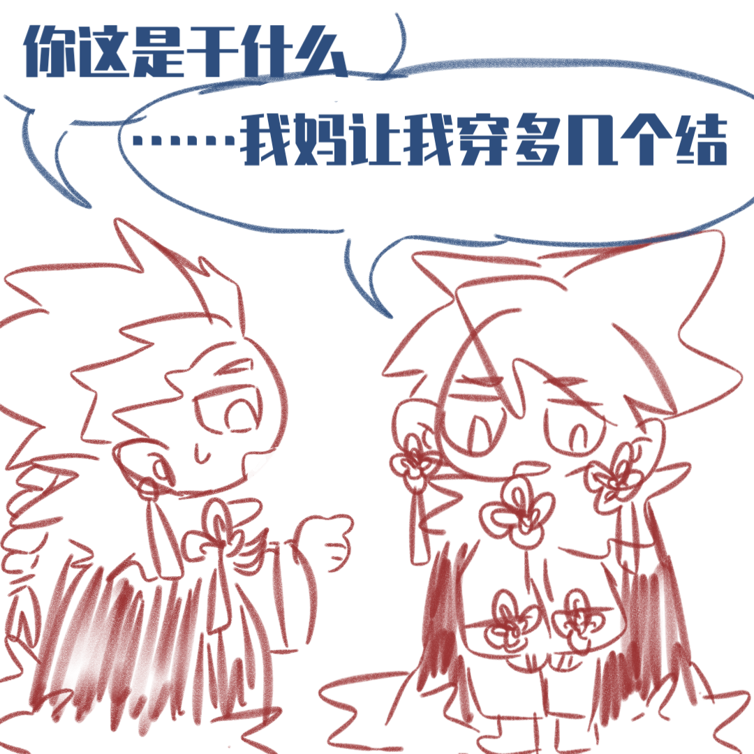 第186页