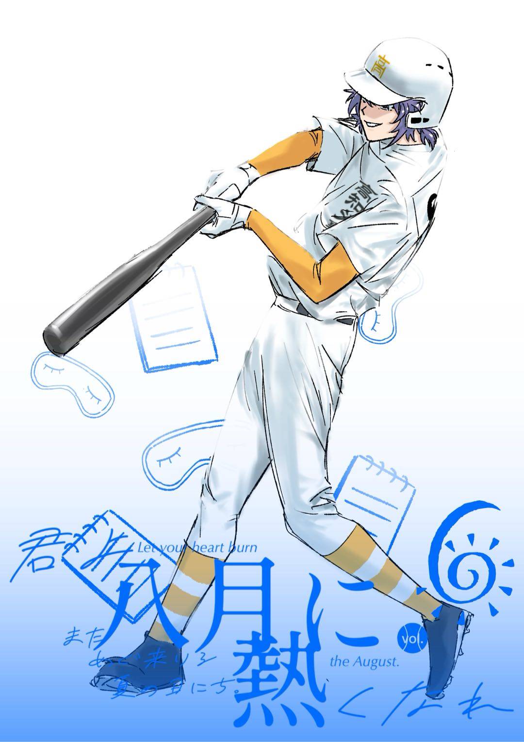第6页