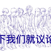 莫名其妙的meme