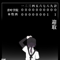 主线2打卡