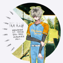 造谣一下少棒