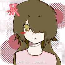 展示无偿