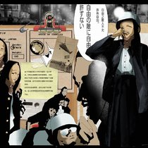 【地巧局】设卡存档
