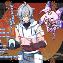 【数码群雄谭】设卡存档