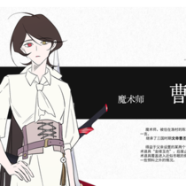 也不让演穿越剧