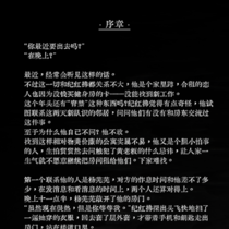 搬家入住