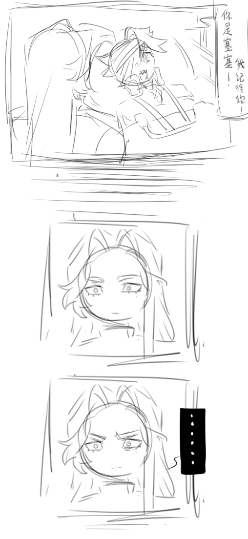 第177页