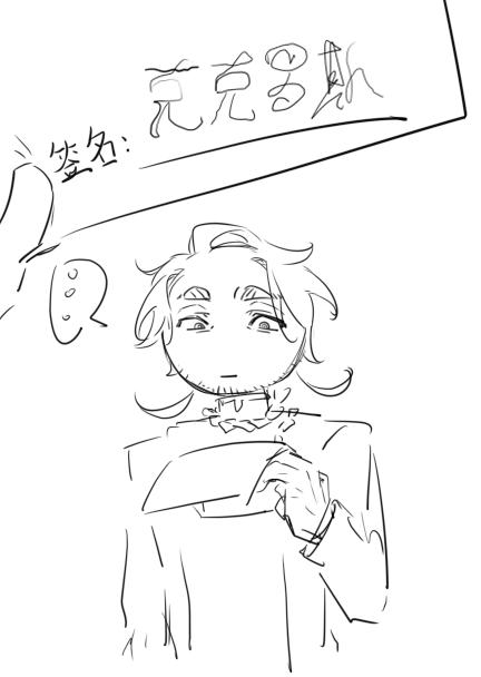 第215页