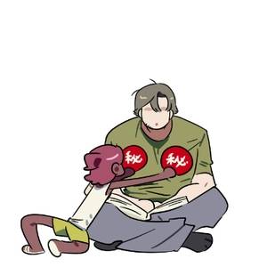 秘秘