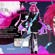 【BR✦MR】嘉宾-折木真纪子