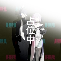 【BRSFN-08番】合集