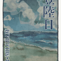 【001】登陆日