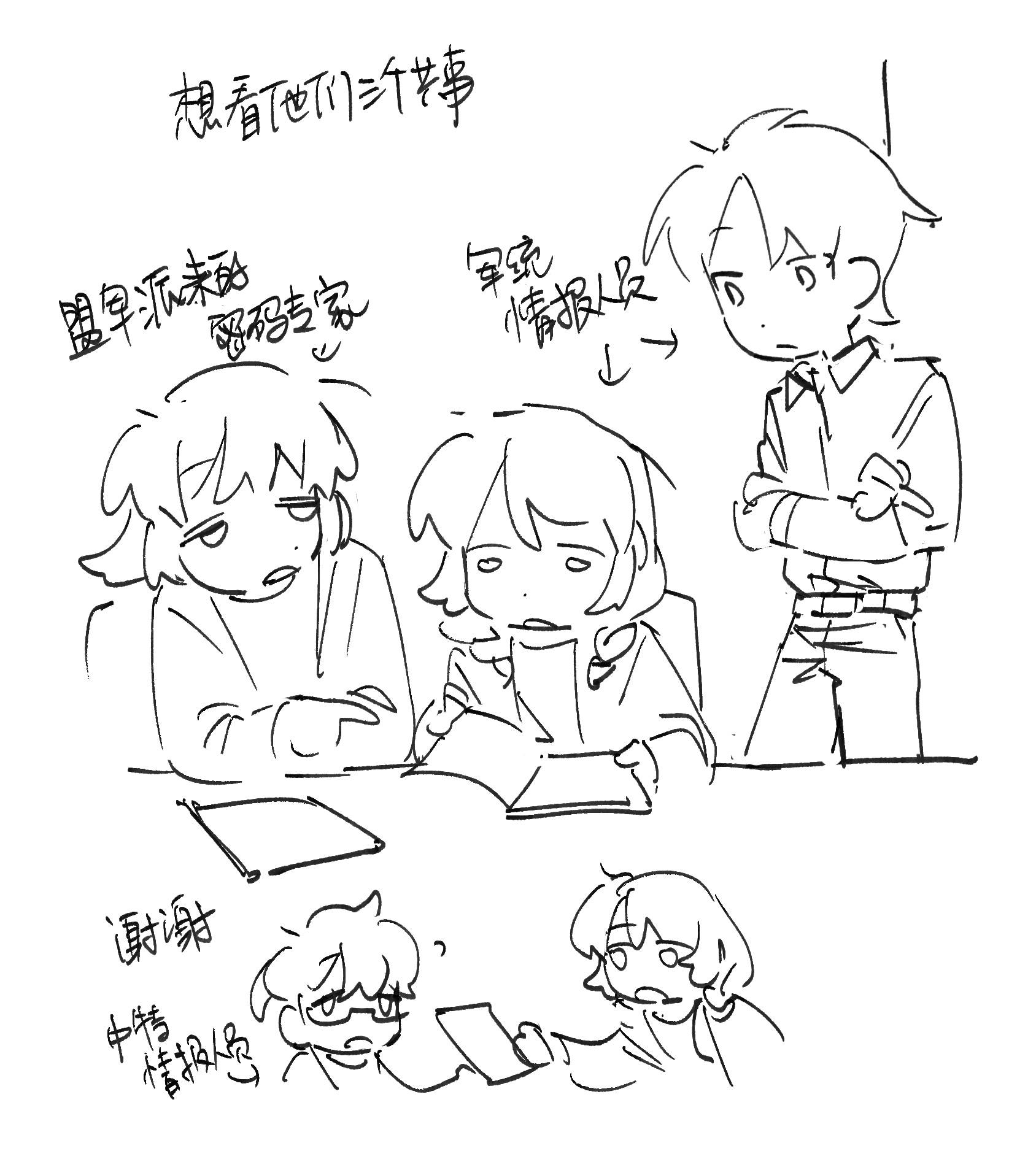 第45页