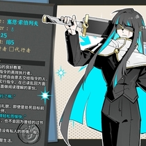 谨尊指令之意 企卡