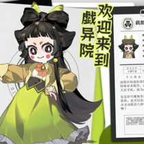 客服小望为您服务~